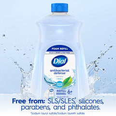 Dial refill pouring into a dispenser for economical refill benefit