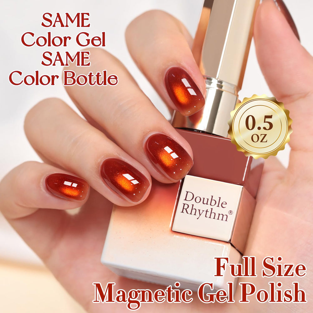 Double Rhythm finished manicure on hands in lifestyle setting showcasing wearable holographic shine