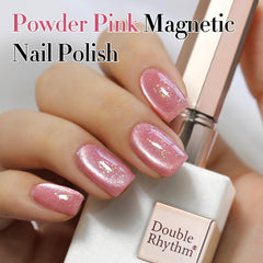 Double Rhythm brush stroke close-up revealing smooth, buildable gel texture