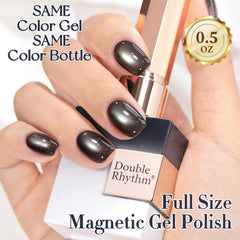 Double Rhythm polish applied on model nails showing magnetic cat eye effect