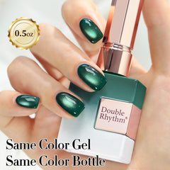 Double Rhythm bottle near LED lamp curing to speed dry time and long-lasting finish