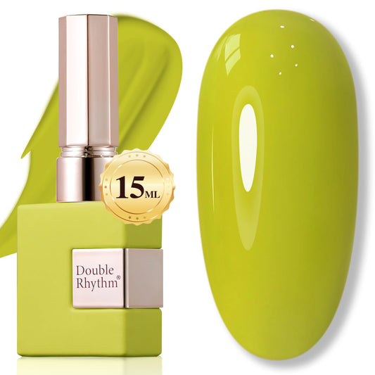 Double Rhythm front bottle olive A1307 shows compact size and rich sheer color benefits