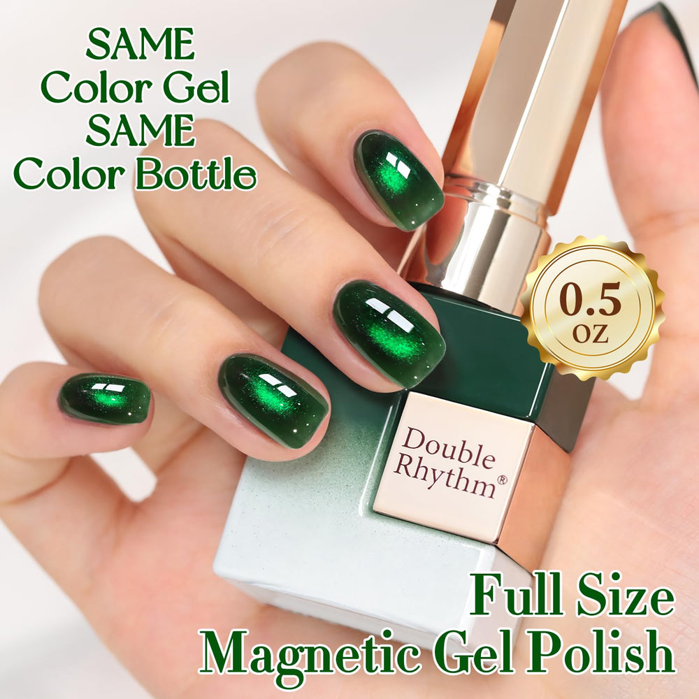 Double Rhythm nail swatch set displaying varied base-color finishes