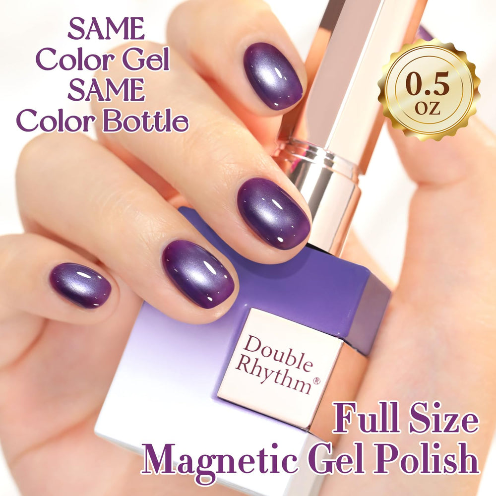 Double Rhythm close-up of holographic glitter texture for dazzling shine