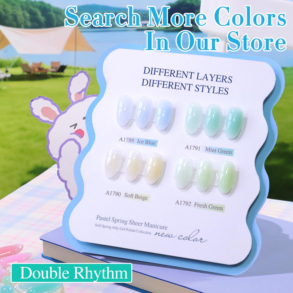 Double Rhythm layered swatches showing ombré possibilities and customizable opacity