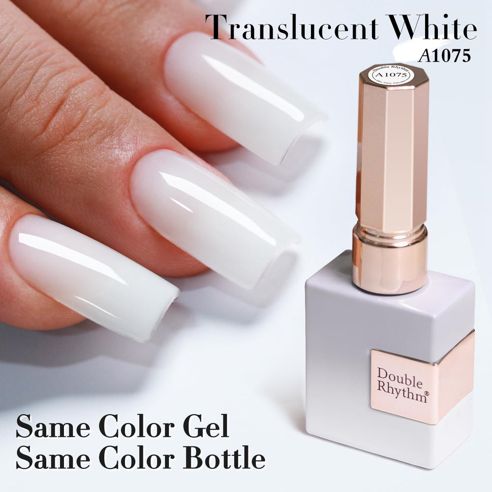 Double Rhythm brush stroke of milky white polish showing smooth, even application benefit