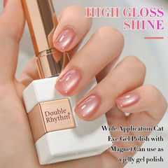 Double Rhythm polish being applied on a nail showing DIY use and controlled magnetic effect
