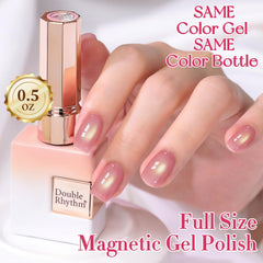 Double Rhythm glitter and shimmer detail close-up highlighting holographic sparkle and luminous depth