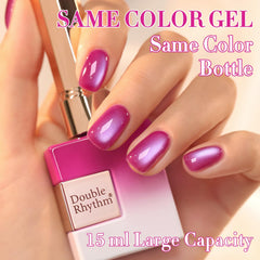 Double Rhythm scale comparison next to coin showing 15ml bottle size and travel-friendly benefit