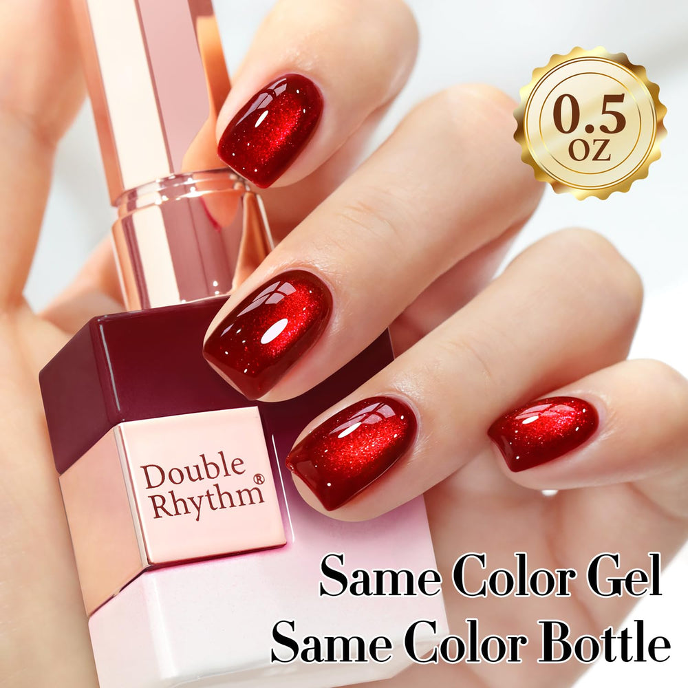 Double Rhythm 15ml bottle beside coin to show compact travel-friendly size
