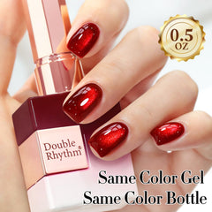Double Rhythm 15ml bottle beside coin to show compact travel-friendly size