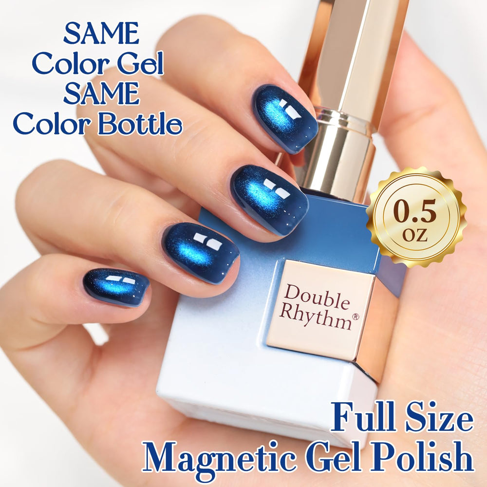 Double Rhythm worn on model nails under light showing holographic shimmer effect