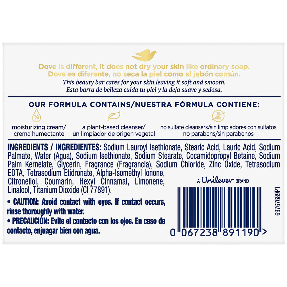 Dove bar unwrapped close-up texture showing moisturizing cream