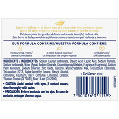 Single Dove bar top angle highlighting smooth shape and moisturizing cream