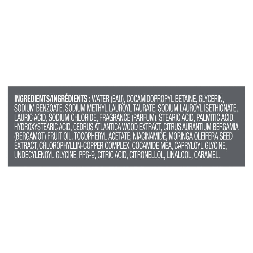 Dove Men+Care ingredients and cedar bergamot elements showing invigorating scent benefit