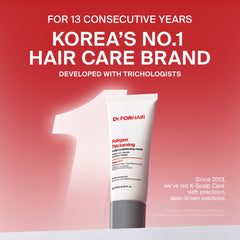 DR.FORHAIR open jar texture close-up showing creamy lightweight mask