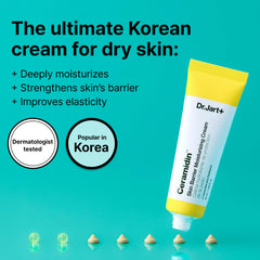 Dr.Jart+ cream texture closeup demonstrating cushiony consistency and fast absorption