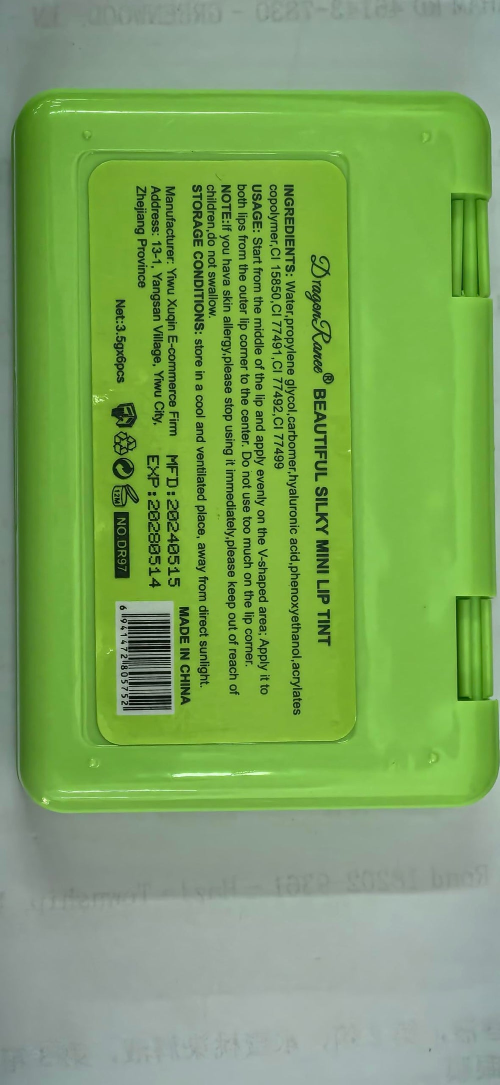 Eakroo label panel showing product details and ingredient-focused presentation