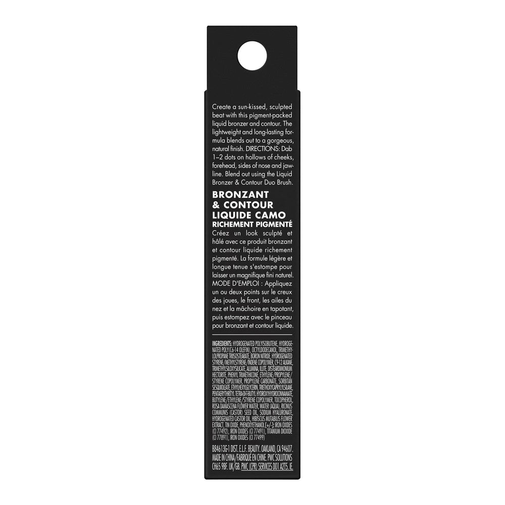 e.l.f. bronzer in everyday makeup bag lifestyle scene for on-the-go application