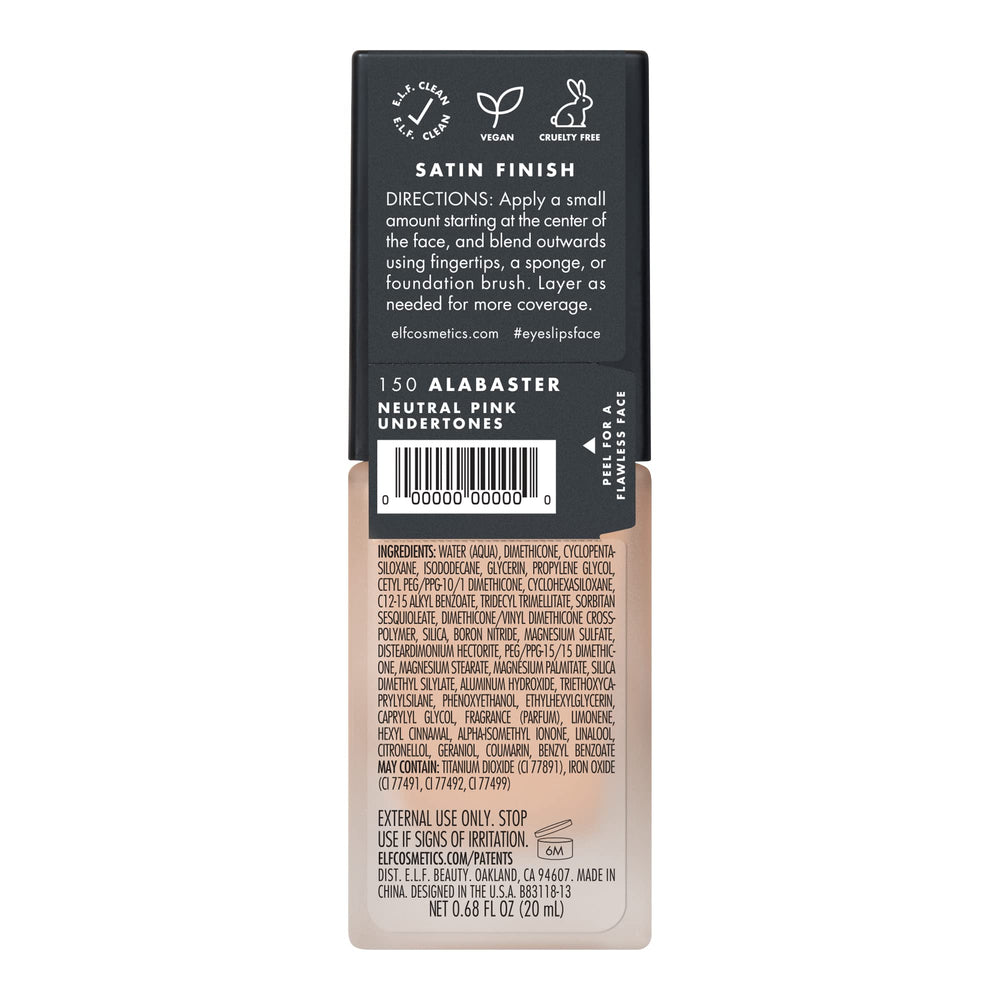 e.l.f. foundation on vanity with tools benefit: easy everyday makeup routine