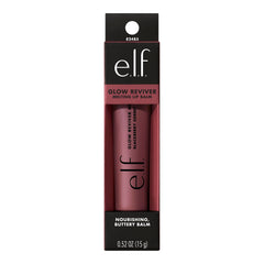 e.l.f. flatlay with blackberries and tube conveying flavor inspiration and glossy finish