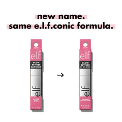 e.l.f. open stick close-up displaying smooth balm tip, glides on lips