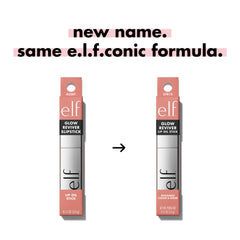 e.l.f. swatch of Rose Latte on forearm showing buildable color benefit
