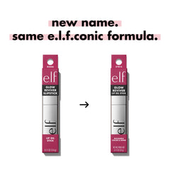 e.l.f. close-up of creamy lip oil texture highlighting smooth glide