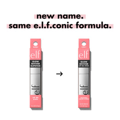e.l.f. close-up of smooth lip oil texture highlighting glossy slip