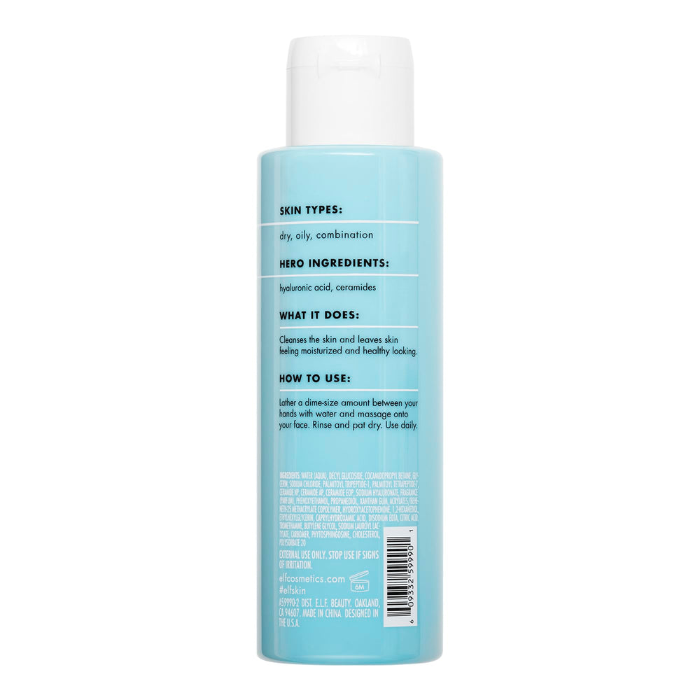 e.l.f. cleanser on bathroom counter suggesting routine benefit