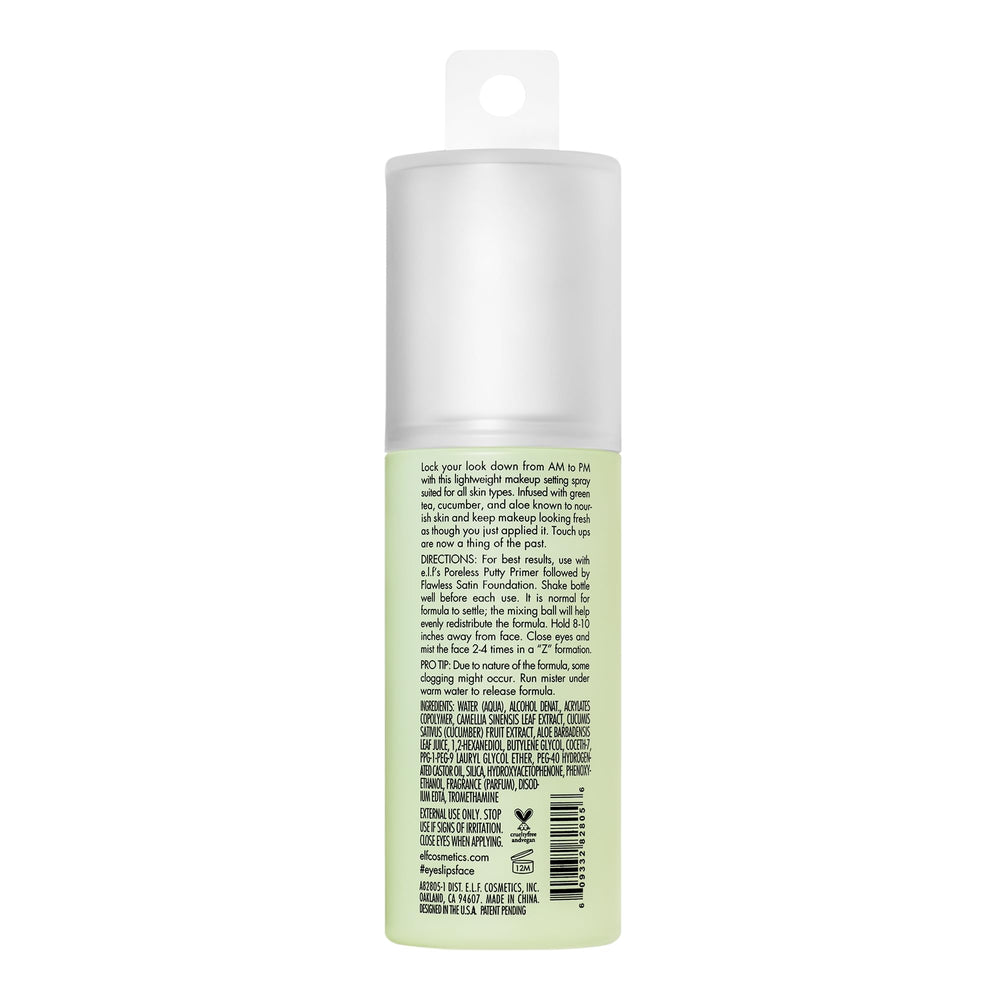 e.l.f. ingredient label closeup highlighting aloe and cucumber for soothing hydration