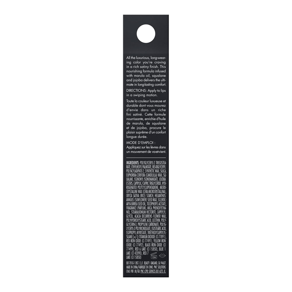 e.l.f. ingredient callout with squalane and jojoba esters highlighting moisturizing benefits