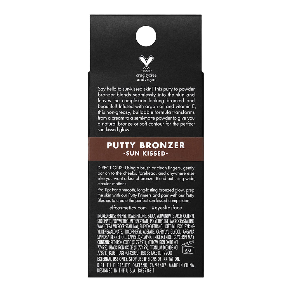 e.l.f. putty bronzer applied to cheek showing contouring benefit and smooth finish