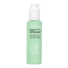 e.l.f. SKIN pump dispenser close-up demonstrating easy application and controlled use