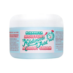 Elizavecca front jar view showing label and product size benefits