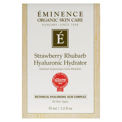 Eminence jar next to coin for scale showing compact travel-friendly size