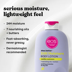 eos creamy lotion texture swipe showing fast-absorbing smooth finish