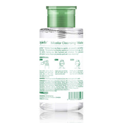 Epielle pump dispenser close-up demonstrating spill-proof convenience
