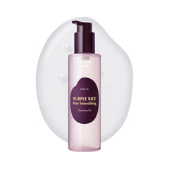 EQQUALBERRY bottle front view showing packaging and cleanser benefit