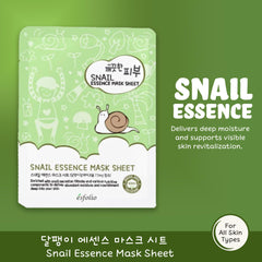 esfolio mask in use on face demonstrating soothing hydration and calming comfort