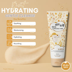 esfolio creamy foam texture close-up demonstrating rich lather and gentle cushion