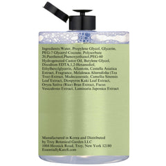 Essentially KateS label close-up highlighting key soothing ingredients on bottle