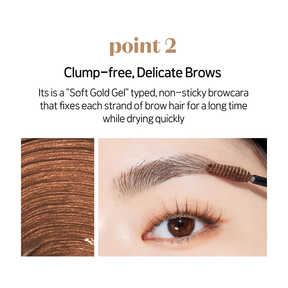 ETUDE brows before and after demonstrating visible fullness and natural definition