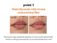 ETUDE before and after lips comparison showing smoother hydrated lips