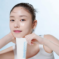 ETUDE back packaging with instructions offering easy product guidance