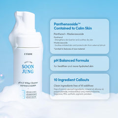 ETUDE cleanser on bathroom shelf in lifestyle scene emphasizing soothing routine benefit
