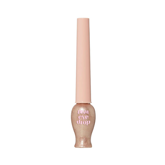 ETUDE front packaging showing Sun Light eyeliner and brand appeal