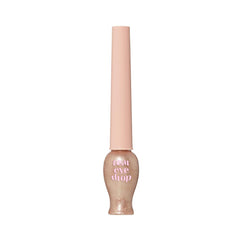 ETUDE front packaging showing Sun Light eyeliner and brand appeal