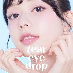 ETUDE lifestyle shot at evening event showing luminous eye accent