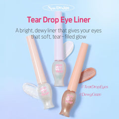 ETUDE precision applicator close-up for accurate placement and controlled sparkle application